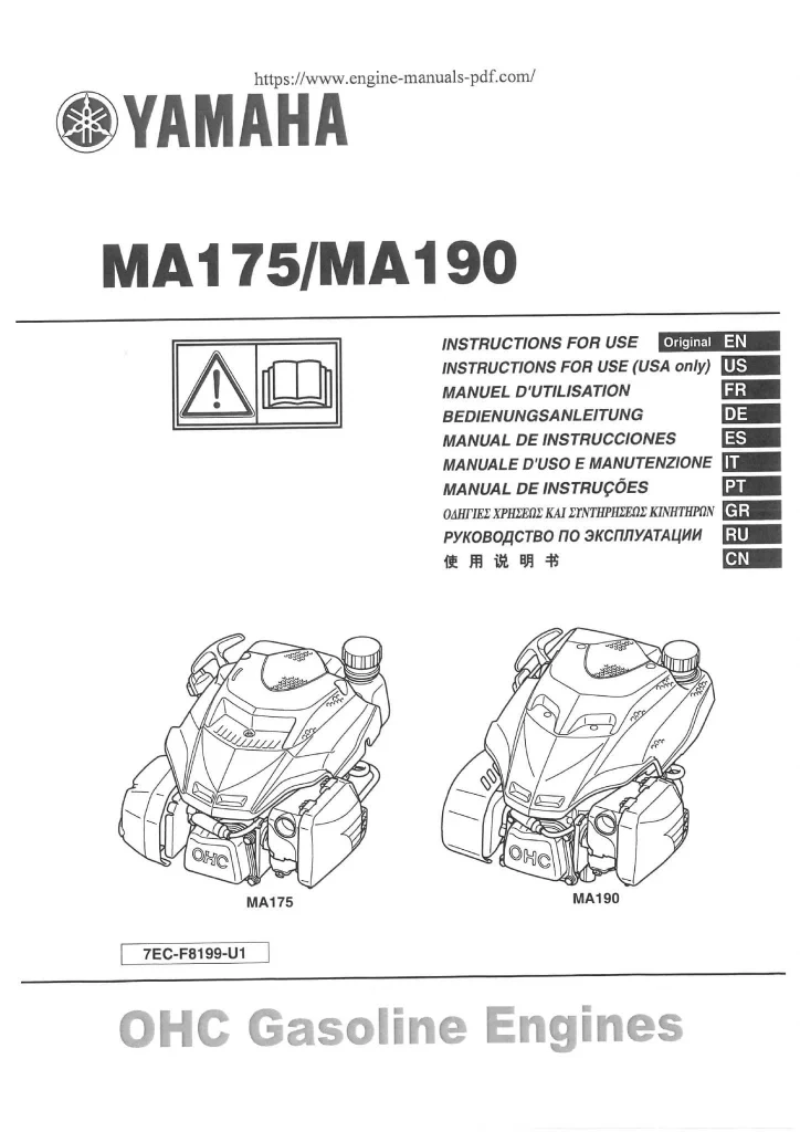 What Is Yamaha MA190? (Beginner‑Friendly Explanation)